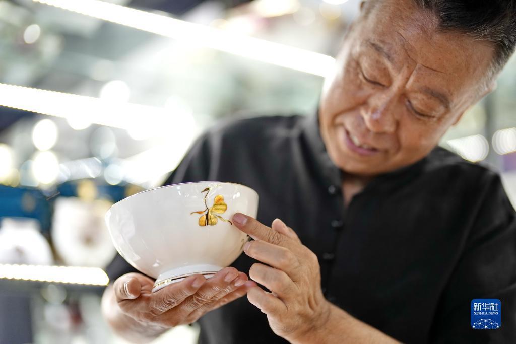 星娱网络官网